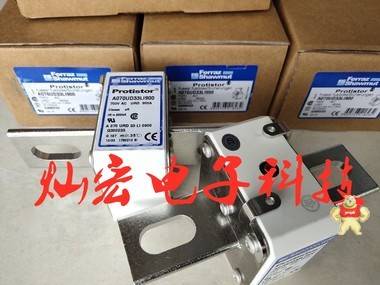 法國羅蘭Ferraz熔斷器FERRAZ熔斷器?型號:PC73UD95V11CTF,950VAC,URD,1100A,CLASSE,aR Ferraz熔斷器,羅蘭熔斷器,高壓熔斷器,低壓熔斷器,法國羅蘭Ferraz熔斷器