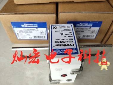 法國羅蘭Ferraz熔斷器FERRAZ熔斷器?型號:PC73UD95V11CTF,950VAC,URD,1100A,CLASSE,aR Ferraz熔斷器,羅蘭熔斷器,高壓熔斷器,低壓熔斷器,法國羅蘭Ferraz熔斷器