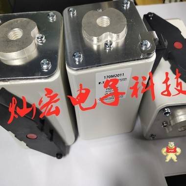 Bussmann巴斯曼快速熔断器170L4269 170M6629 170L9470 Bussmann熔断器,巴斯曼熔断器,高压熔断器,低压熔断器,快速熔断器