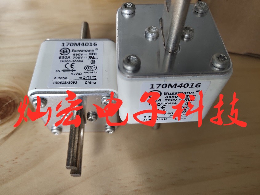 Bussmann巴斯曼快速熔断器170M4443 170L8475 170M5567