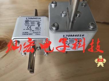Bussmann巴斯曼熔断器RSG-3-800V/1200A-PK-B RSG-3-800V/1250A-PC1 Bussmann断器,博仕曼 熔断器,巴斯曼熔断器,熔断器,保险丝