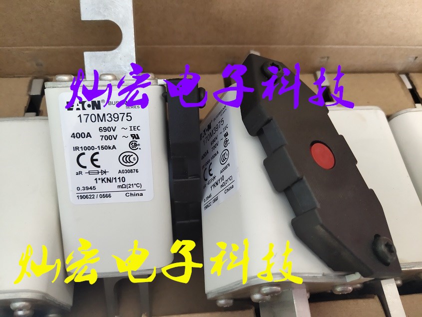 Bussmann巴斯曼熔断器170M5975 170E8909 170M3666