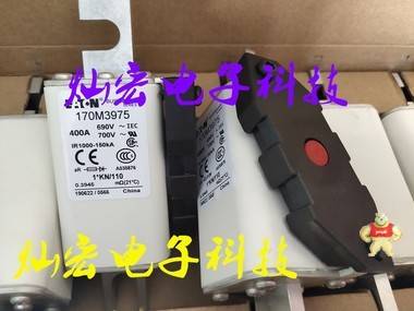 Bussmann巴斯曼熔断器RSG-3-800V/1200A-PK-B RSG-3-800V/1250A-PC1 Bussmann断器,博仕曼 熔断器,巴斯曼熔断器,熔断器,保险丝