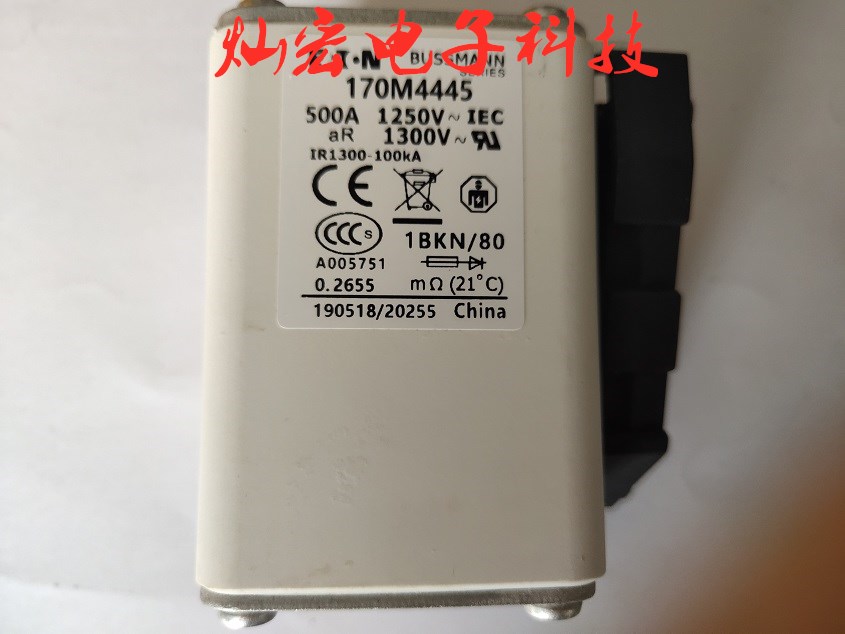 Bussmann巴斯曼快速熔断器170M4443 170L8475 170M5567