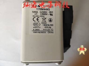 Bussmann巴斯曼熔断器RSG-3-800V/1200A-PK-B RSG-3-800V/1250A-PC1 Bussmann断器,博仕曼 熔断器,巴斯曼熔断器,熔断器,保险丝