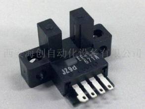 欧姆龙 EE-SX47/SX67凹槽型微型光电传感器 EE-SX671 槽型光电传感器,传感器,欧姆龙传感器