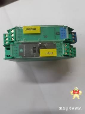 倍加福安全柵 