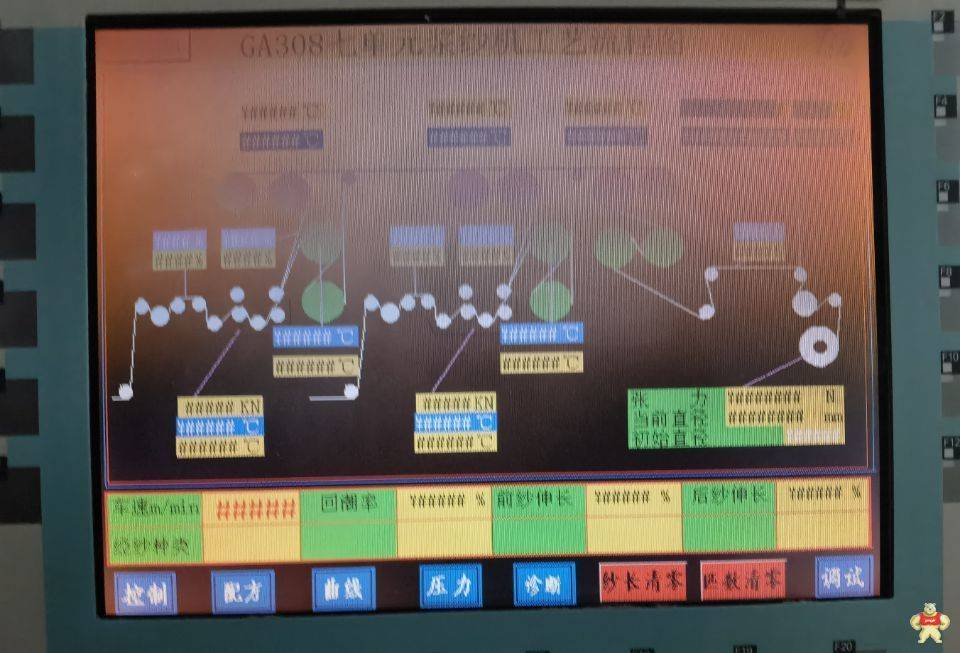 出售全新显示屏6AV6542-0CC10-0AX0免费下载郑州308程序 北京海通达 