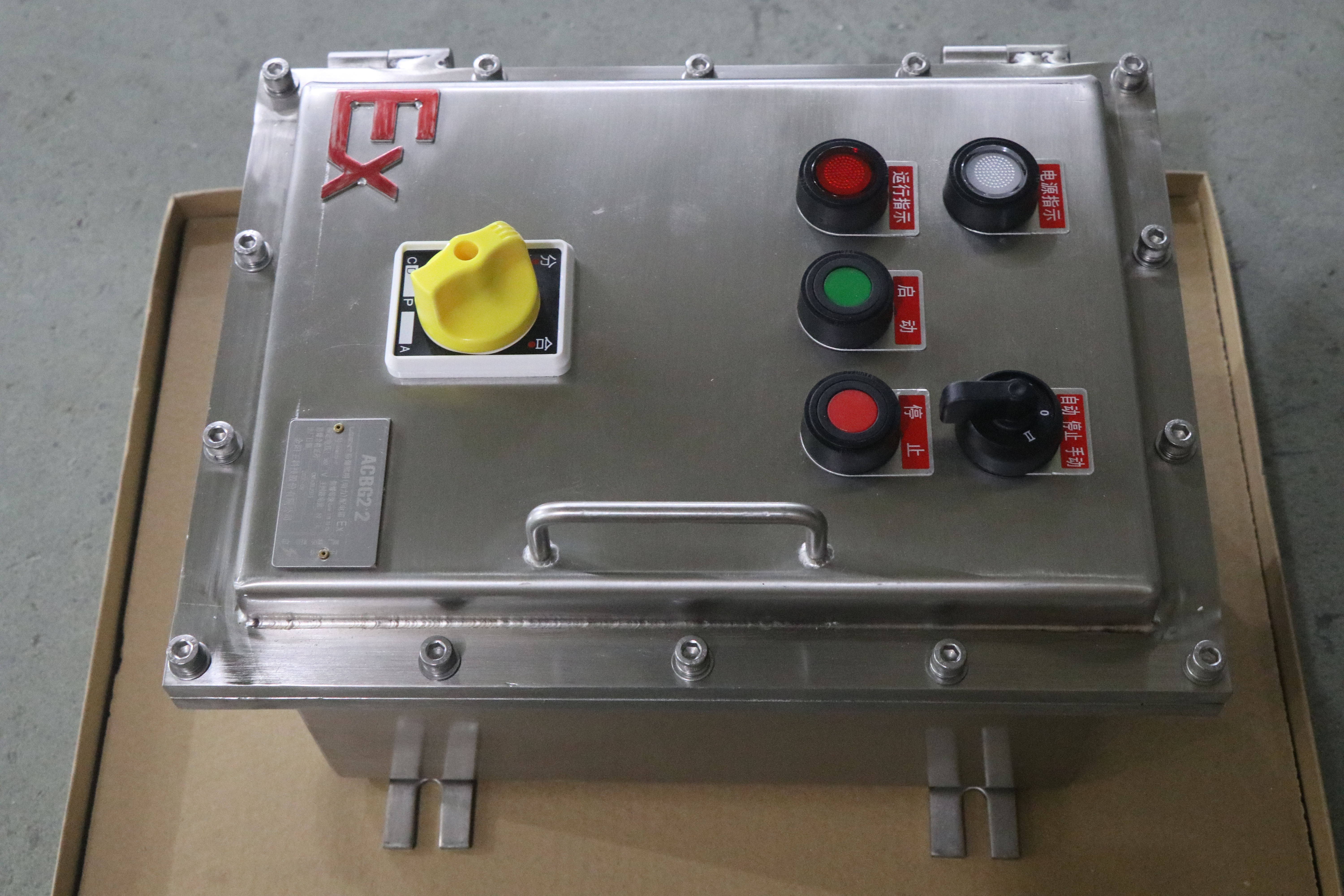 批发304不锈钢BXM(D)-T防爆配电箱控制箱 接线箱仪表箱检修照明箱 按钮箱 
