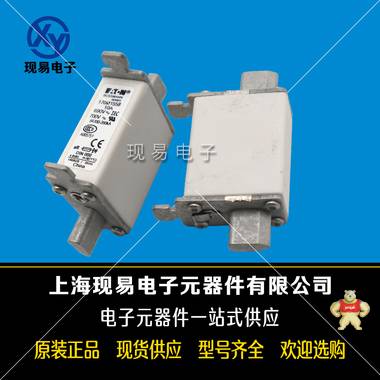 巴斯曼bussmann 170M1558 快速熔断器 现货全新原装正品欢迎来购 西门康,巴斯曼,英飞凌,艾赛斯IXYS,罗兰