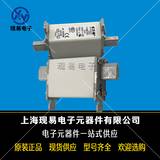 巴斯曼bussmann 170M1561 快速熔断器 现货全新原装正品欢迎来购