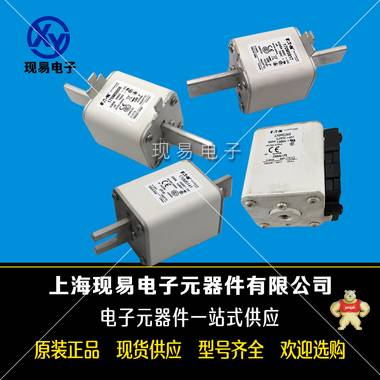 PC30UD69V550D1A Z301092罗兰全新熔断器型号齐全现货 罗兰,PC30UD69V550D1A Z301092,全新熔断器,型号齐全,现货