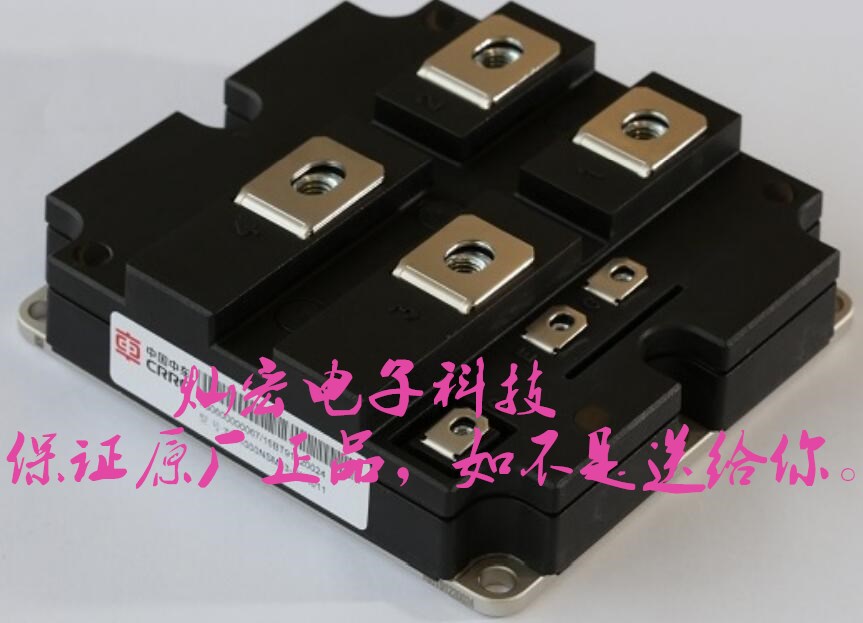 中车IGBT模块TG950FF08S3-S4A01 TG450HF12M1-S3A00