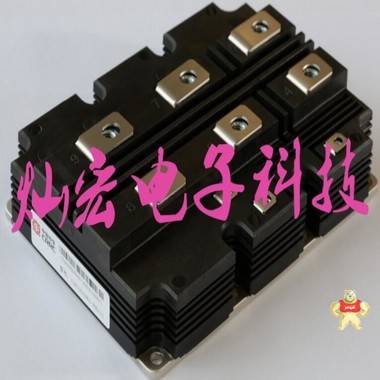 中车IGBT模块TIM1000NSM33-PSA011 中车IGBT模块,中车软启动模块,中车晶闸管模块,中车sic模块,中车SiC碳化硅肖特基二极管