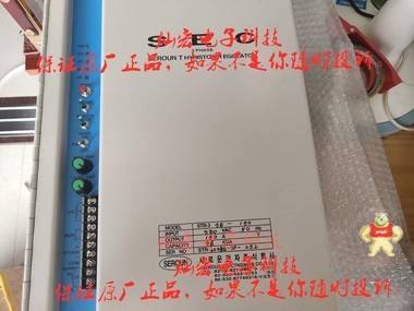 韩国seroun可控硅闸流功率控制器STR-138-150 STR-1602-1P-A165 栅极驱动器,IC驱动器,二极管驱动器,二极管,驱动器