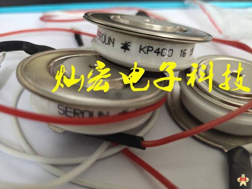 德国伊萨ISA电阻RUG-Z-R010-0.1-TK1 法国矽莱克晶闸管,SIRECTIFIER晶闸管,矽莱克晶闸管,矽莱克晶闸管模块,晶闸管