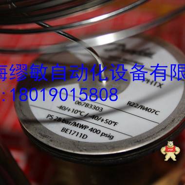 丹佛斯膨胀阀TEX20 