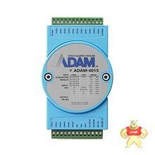 研华IO模块ADAM-4013-DE分布式RS485 