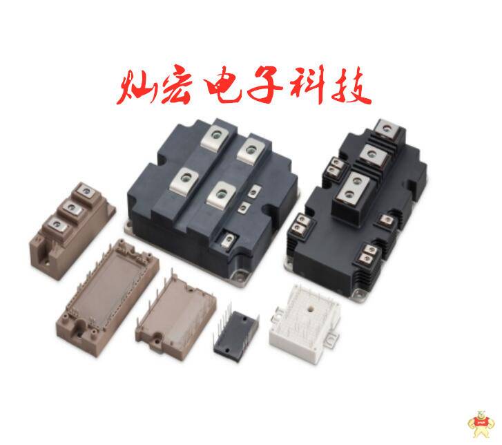 FUJI富士IGBT模块7MBR20XKA065-50 7MBR30XKA065-50 7MBR50XKB065-50 富士GTR电源模块,IGBT模块,FUJI富士模块,FUJI模块,FUJI电源模块