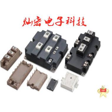 FUJI富士IGBT模块 GTR电源模块2DI30Z-120 2DI30M-050 2DI50D-100 富士GTR电源模块,IGBT模块,FUJI富士模块,FUJI模块,FUJI电源模块