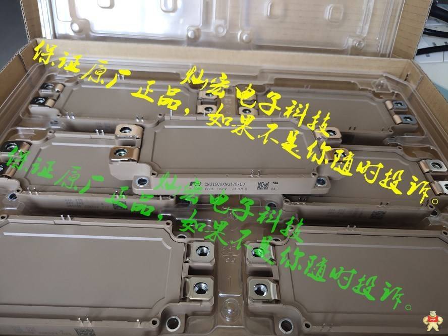 FUJI富士IGBT模塊2MBI600XNG170-50 全新原裝原包裝 富士IGBT模塊,富士模塊,富士模塊,富士功能模塊,富士電源模塊