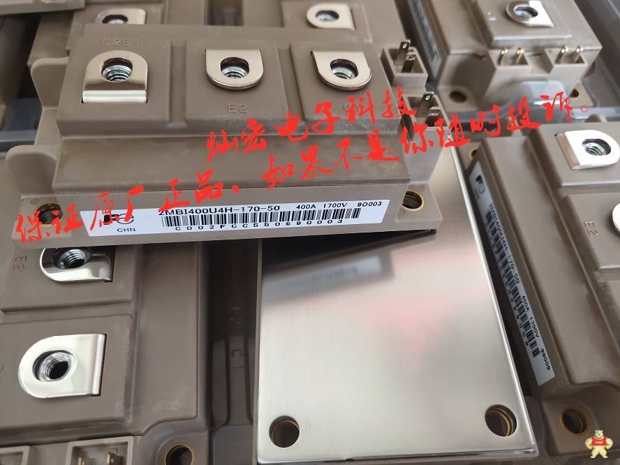 FUJI富士IGBT模塊2MBI600XNG170-50 全新原裝原包裝 富士IGBT模塊,富士模塊,富士模塊,富士功能模塊,富士電源模塊