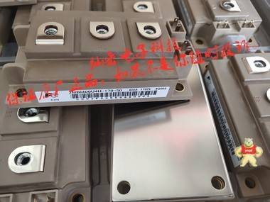 FUJI富士IGBT模块7MBR75XPA065-50 7MBR75XPE120-50 7MBR100XPE065-50 富士GTR电源模块,IGBT模块,FUJI富士模块,FUJI模块,FUJI电源模块