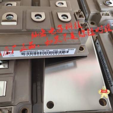 FUJI富士IGBT模块 GTR电源模块1DI100F-055 1DI100MA-050 1DI100E-055 富士GTR电源模块,IGBT模块,FUJI富士模块,FUJI模块,FUJI电源模块