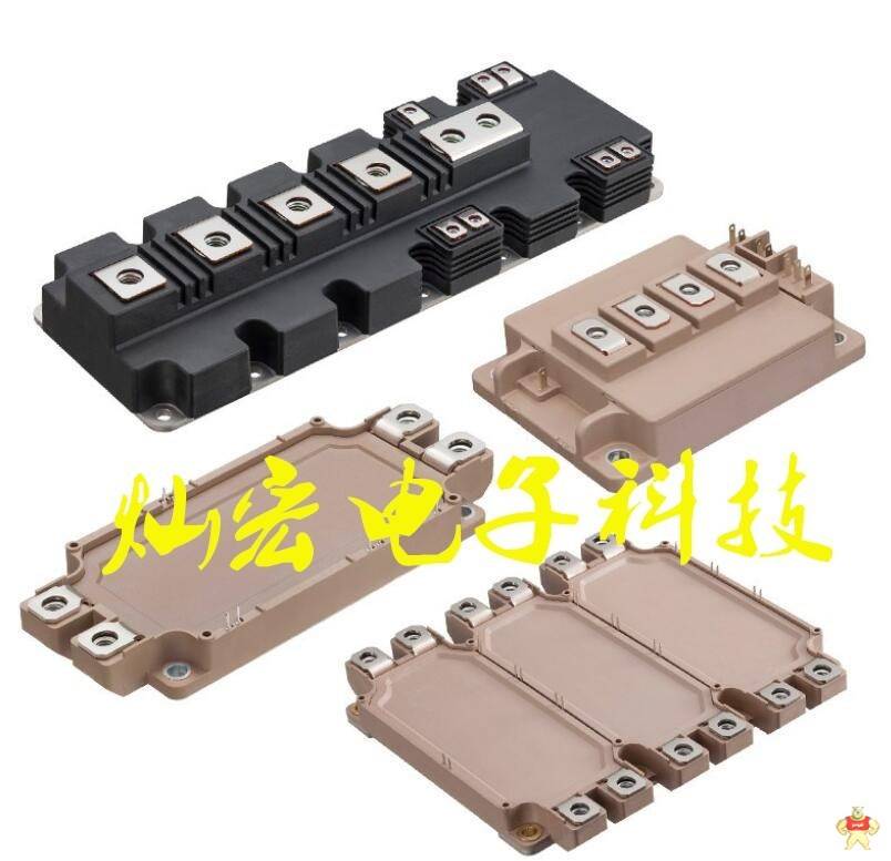 FUJI富士IGBT模块 GTR电源模块2DI30Z-120 2DI30M-050 2DI50D-100 富士GTR电源模块,IGBT模块,FUJI富士模块,FUJI模块,FUJI电源模块