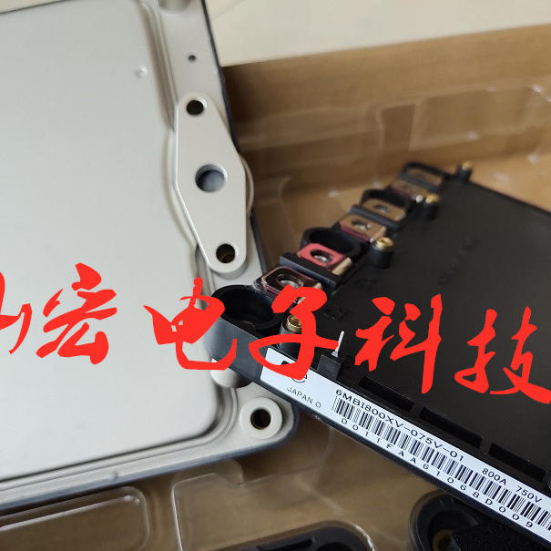 FUJI富士IGBT模块7MBR20XKA065-50 7MBR30XKA065-50 7MBR50XKB065-50