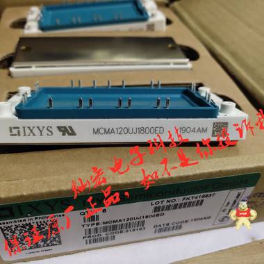 IXYS/艾赛斯晶闸管-SCR-模块MCC255-16IO1 MCO500-16IO1 MCO600-22IO1 IXYS艾赛斯模块,IXYS艾赛斯可控硅,IXYS艾赛斯晶闸管,IXYS艾赛斯IGBT模块,IXYS 模块