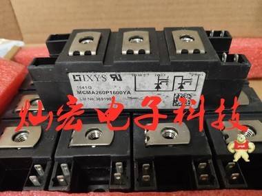 IXYS/艾賽斯晶閘管-SCR-模塊MCC56-12IO1B MCO50-16IO1 MCC162-16IO1 IXYS艾賽斯模塊,IXYS艾賽斯可控硅,IXYS艾賽斯晶閘管,IXYS艾賽斯IGBT模塊,IXYS 模塊