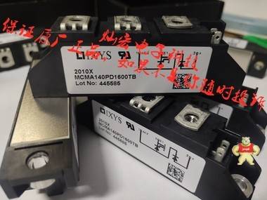 IXYS/艾賽斯晶閘管-SCR-模塊MCC56-12IO1B MCO50-16IO1 MCC162-16IO1 IXYS艾賽斯模塊,IXYS艾賽斯可控硅,IXYS艾賽斯晶閘管,IXYS艾賽斯IGBT模塊,IXYS 模塊