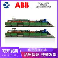 YPK112A ABB 安装规范