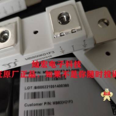 YJ整流二極管模塊MD100C08D1 MD100C08D1N MD100C12D1 YJ IGBT模塊,YJ晶閘管模塊,三相整流橋模塊,快恢復(fù)二極管模塊,肖特基模塊