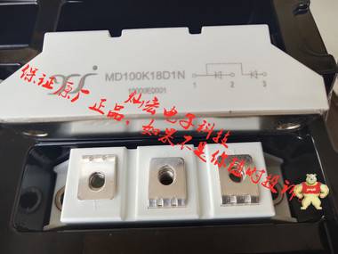 YJ整流二極管模塊MD100C08D1 MD100C08D1N MD100C12D1 YJ IGBT模塊,YJ晶閘管模塊,三相整流橋模塊,快恢復(fù)二極管模塊,肖特基模塊