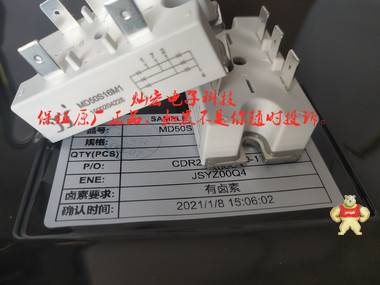 YJ整流二極管模塊MD100C08D1 MD100C08D1N MD100C12D1 YJ IGBT模塊,YJ晶閘管模塊,三相整流橋模塊,快恢復(fù)二極管模塊,肖特基模塊