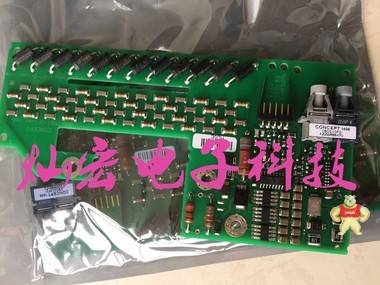 IGBT模块驱动板1SP0335S2M1C-MBN1200H45E2-H IGBT驱动板,PI驱动核,模块驱动板,IGBT模块驱动板