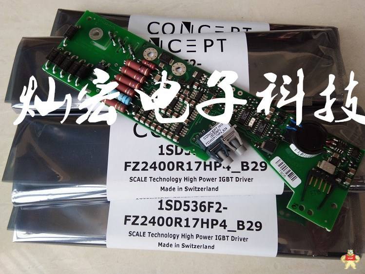 IGBT模塊驅(qū)動板Powertronics DP 205k1200v 柵極驅(qū)動器,Power驅(qū)動,Power IGBT驅(qū)動版,IGBT驅(qū)動器,汽車級驅(qū)動