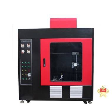 水平垂直燃烧试验仪 水平垂直燃烧试验仪,垂直燃烧试验仪,水平燃烧试验仪,阻燃测试仪,塑料燃烧测定仪