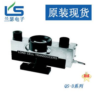 柯力JXHG02-6S不锈钢接线盒 