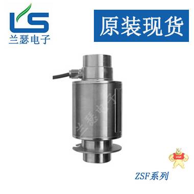 柯力JXHG02-6S不锈钢接线盒 