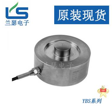 柯力JXHG02-6S不锈钢接线盒 