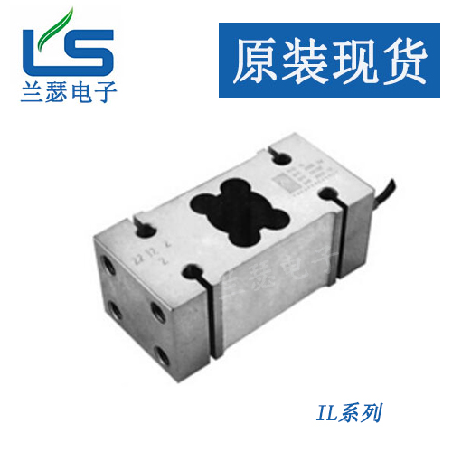 宁波柯力XK3101N称重显示仪表原装现货