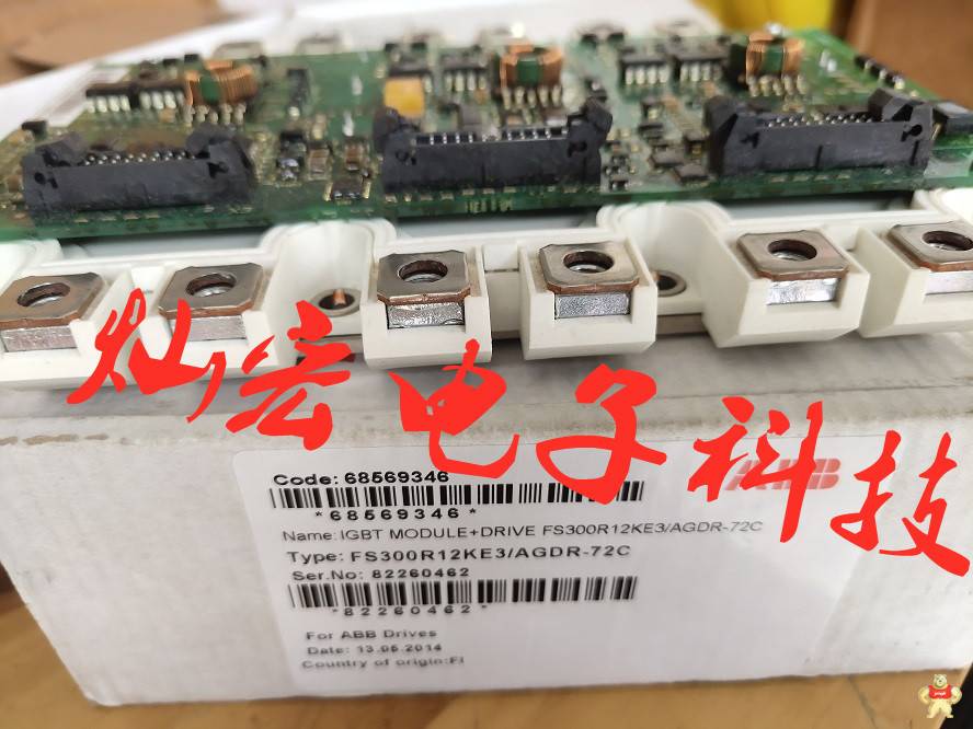 西门子变频器专用模块FZ1200R12KF4_S1 ABB变频器模驱动板,ABB变频器驱动板,ABB变频器模块,变频器模块,ABB驱动板