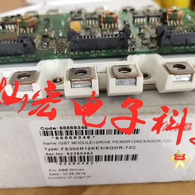 ABB变频器模块+驱动板FS225R17KE3/AGDR-66C S IGBT模块驱动板,电源模块驱动器,Power驱动板,IGBT驱动板,模块驱动板