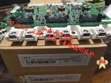 ABB变频器模块+驱动板FS225R17KE3/AGDR-66C S IGBT模块驱动板,电源模块驱动器,Power驱动板,IGBT驱动板,模块驱动板