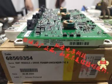 ABB变频器模块+驱动板FS225R17KE3/AGDR-66C S IGBT模块驱动板,电源模块驱动器,Power驱动板,IGBT驱动板,模块驱动板