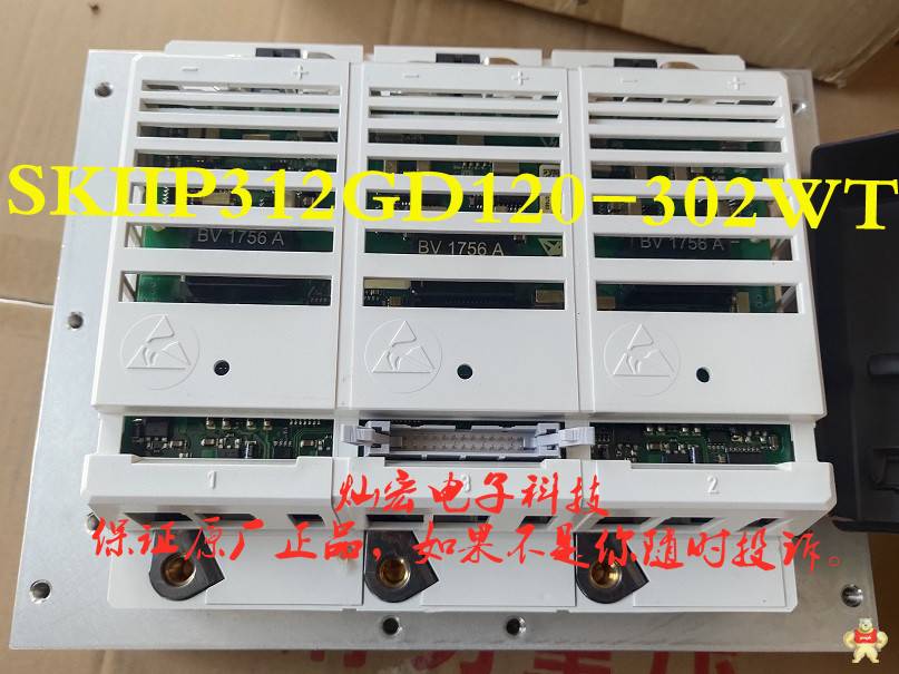 SEMIKRON西门康/赛米控IGBT功能模块SKiiP513GD122-3DUL 西门康功能模块,西门康IGBT模块,赛米控IGBT模块,西门康模块,赛米控模块