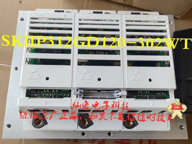 SEMIKRON西门康/赛米控IGBT功能模块SKiiP513GD122-3DUL 西门康功能模块,西门康IGBT模块,赛米控IGBT模块,西门康模块,赛米控模块